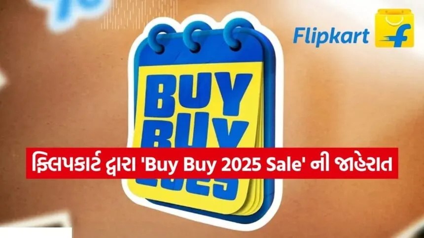 india 2025 12 01T113746.167