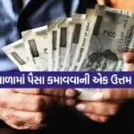 india 2025 12 01T114254.337