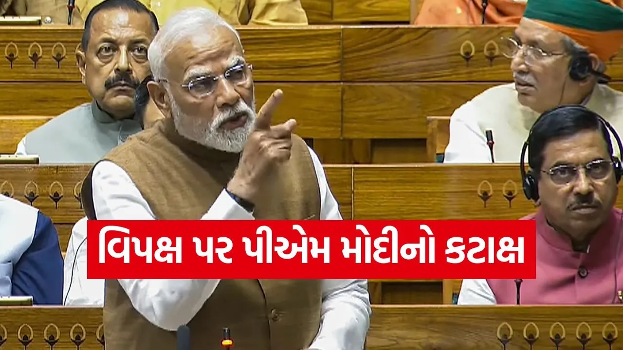 pm modi.jpg