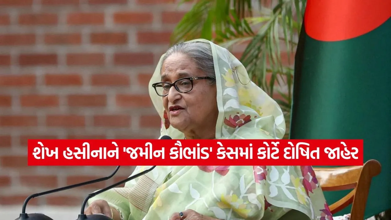 shekh hasina.jpg