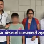 RBSK kidney transplant success 1