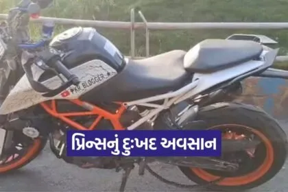 bike accident vesu surat 1