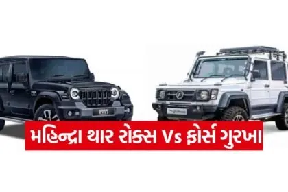 kruti 4