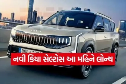 kia3