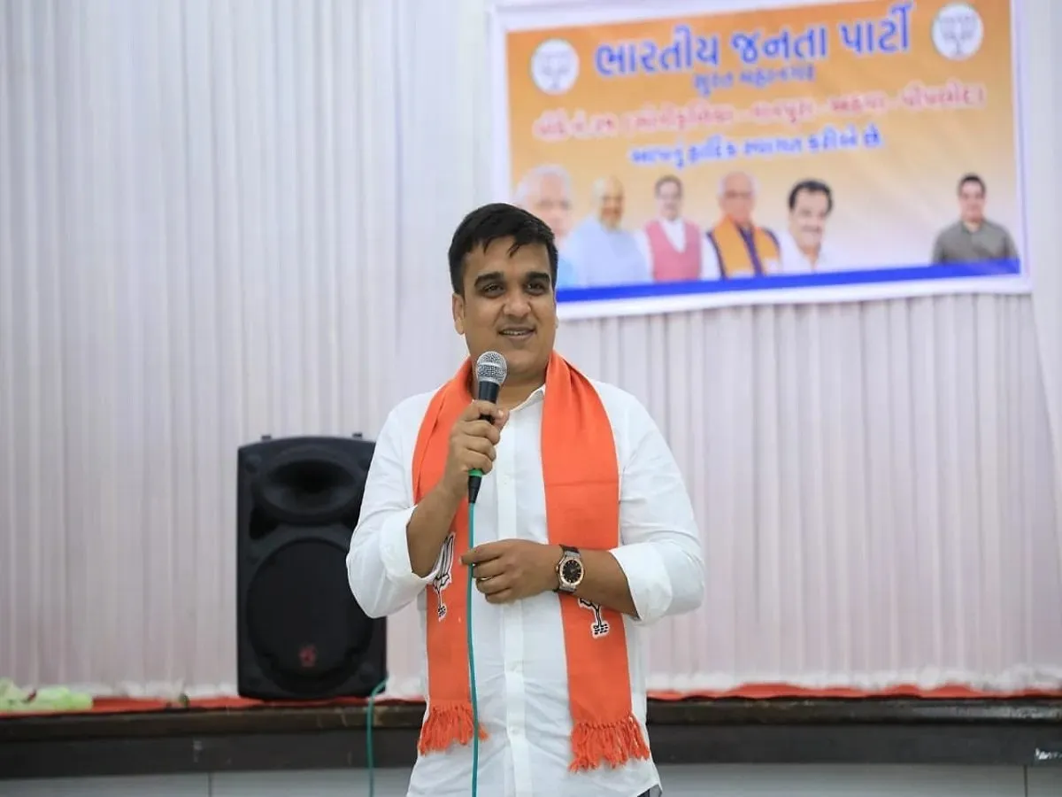 યુવા નેતા હર્ષ સંઘવી: ધોરણ 8 પાસ થી નાયબ મુખ્યમંત્રી સુધીનો સફર 2 harsh sanghvi political mind 1.png