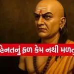 Copy of Satya web temp 34