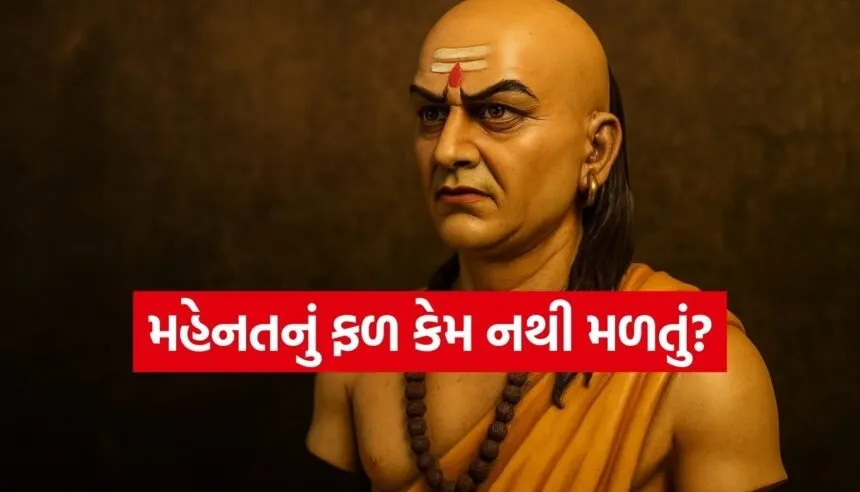 Copy of Satya web temp 34