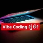 Vibe Coding