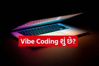 Vibe Coding