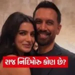 raj