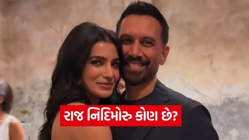 raj