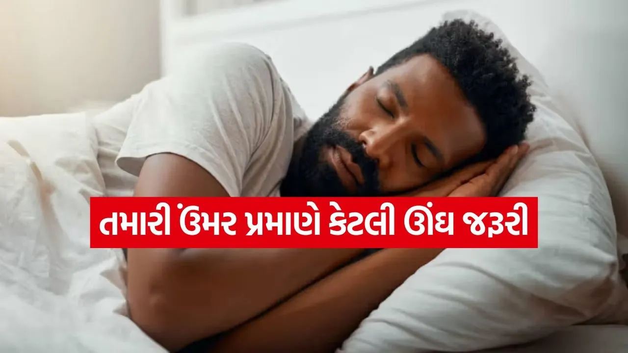 sleep 0.jpg