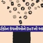 india 2025 12 01T223922.432