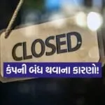 india 2025 12 01T224457.018