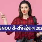 IGNOU Admissions 2026