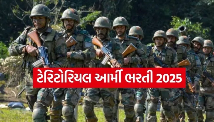 Territorial Army Recruitment