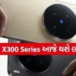 Vivo X300 Series