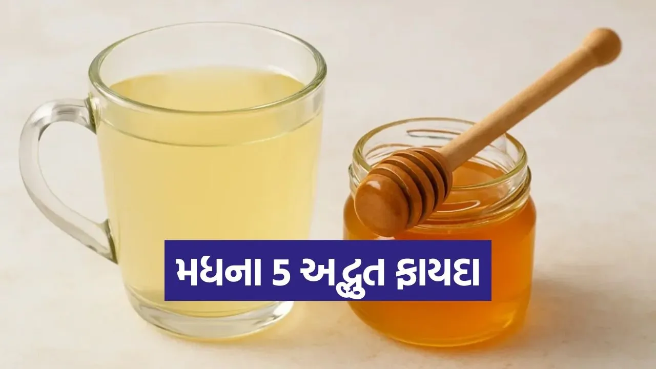 honey.jpg