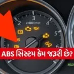 ABS0