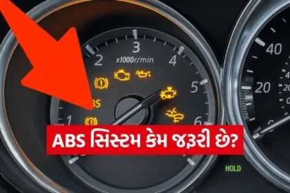 ABS0