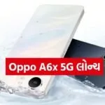 Oppo A6x 5G