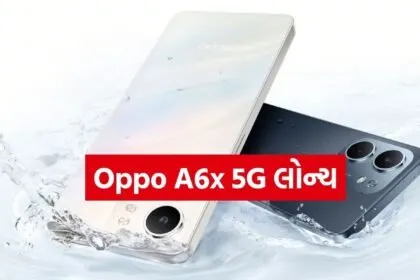 Oppo A6x 5G
