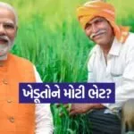 india 2025 12 02T135502.203