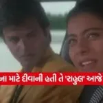 kajol
