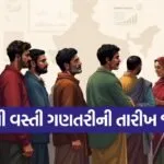 india32