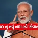 pmo0
