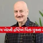 anumpam kher4