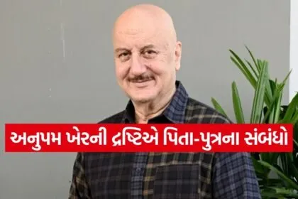 anumpam kher4