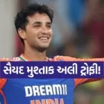 india 2025 12 02T174423.776