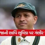 india 2025 12 02T175007.279