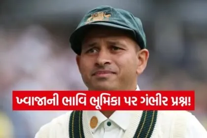 india 2025 12 02T175007.279