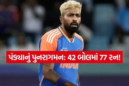 india 2025 12 02T180241.736