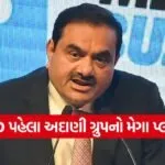 india 2025 12 03T090515.369