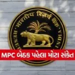 india 2025 12 03T091213.987