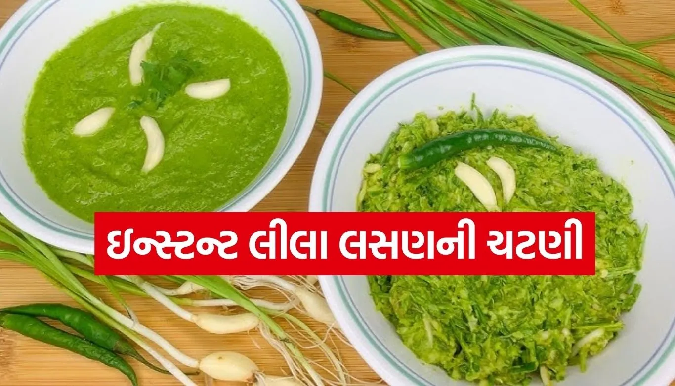 Green garlic chutney