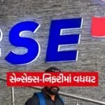 india 2025 12 03T093911.637