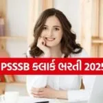 PSSSB Clerk Recruitment 2025