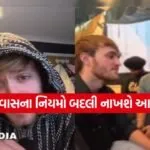 india 4