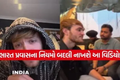 india 4