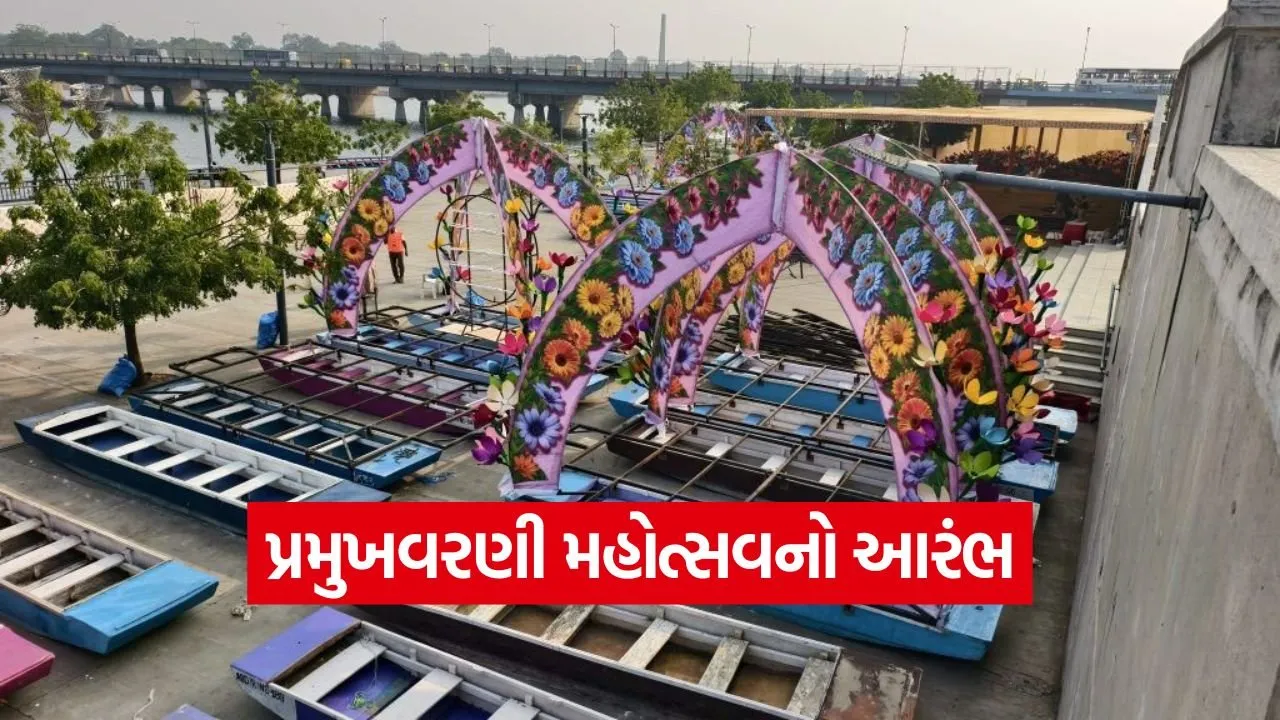Pramukhvarni Amrut Mahotsav Ahmedabad 1.jpg