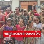 Illegal Liquor Trade Jetpur 1