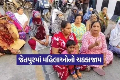 Jetpur Overbridge Protest 1