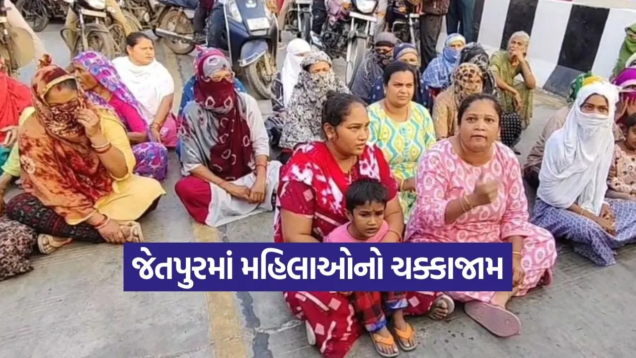 Jetpur Overbridge Protest 1.jpg