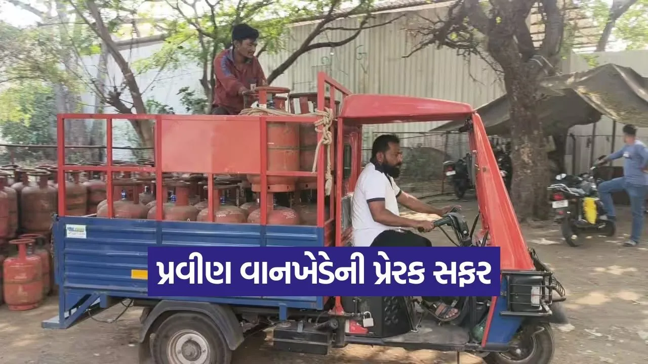 Praveen vankhede Inspiring Story61074 2 1.jpg