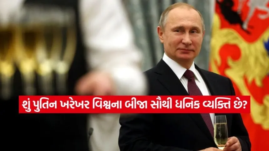 putin43