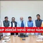 pm modi 4
